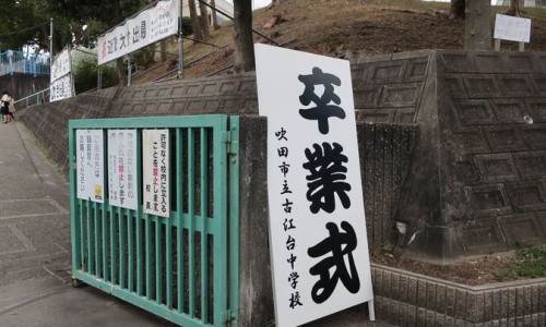 男生瘦脂肪型小腿网男生瘦脂肪型小腿怎么减知识网站,分享男生脂肪腿图片大全